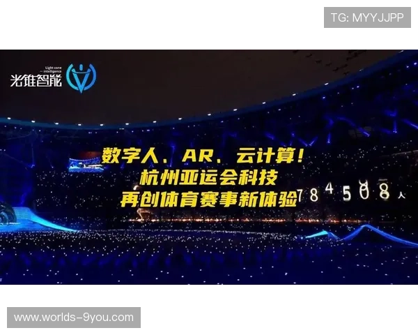 体育科技公司推出创新计时系统测试,助力体育赛事实现精准计时 体育科技公司推出创新计时系统测试,助力体育赛事实现精准计时