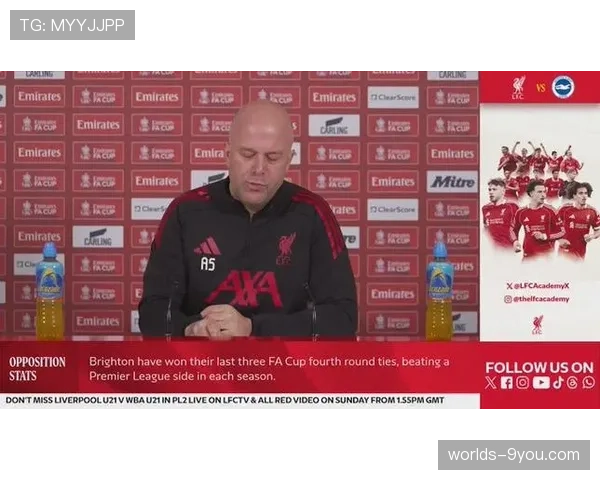 远藤重伤将长期缺阵，斯洛特直言利物浦防线承压